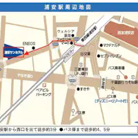 우라야스역에서의 접근 방법