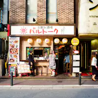 รอบๆ โรงแรม