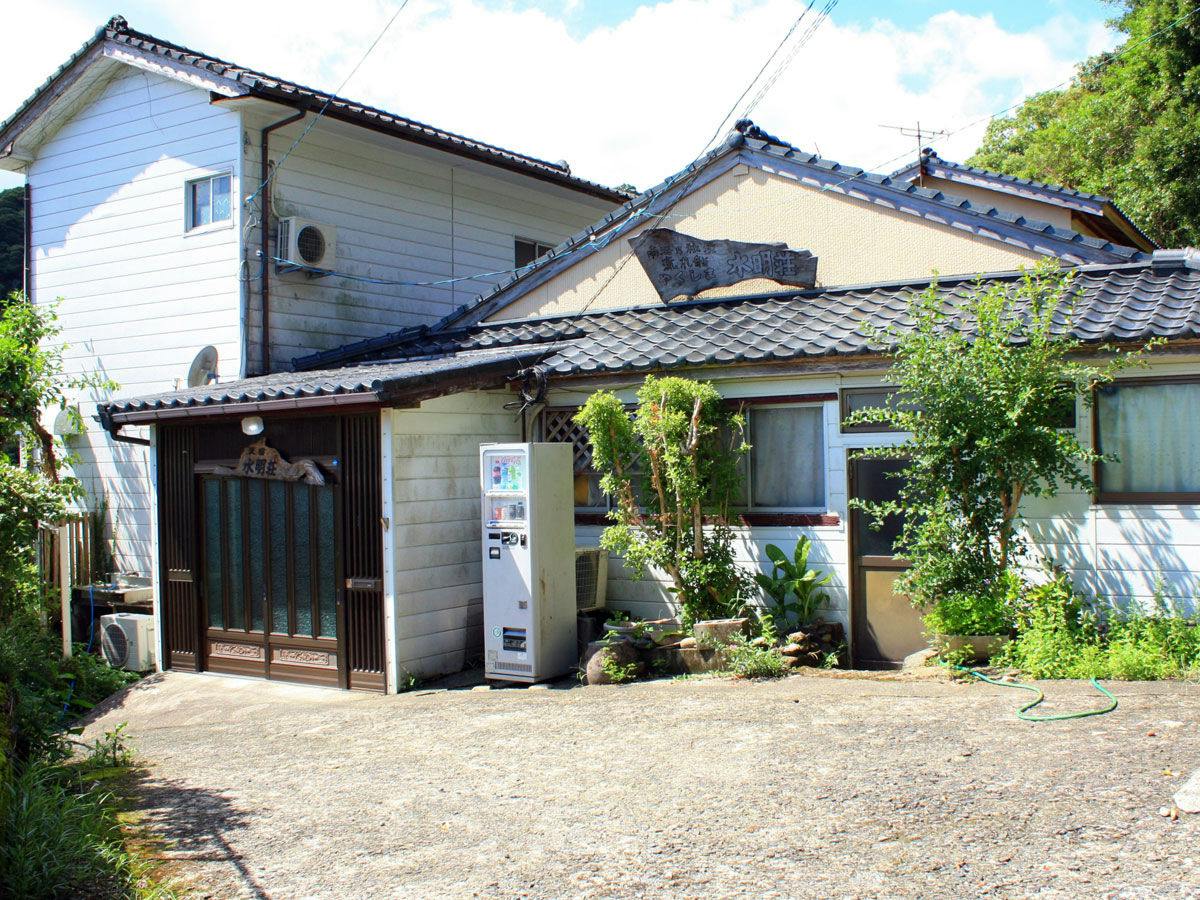Minshuku Suimeisou