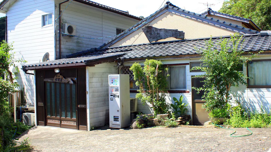 Minshuku Suimeisou
