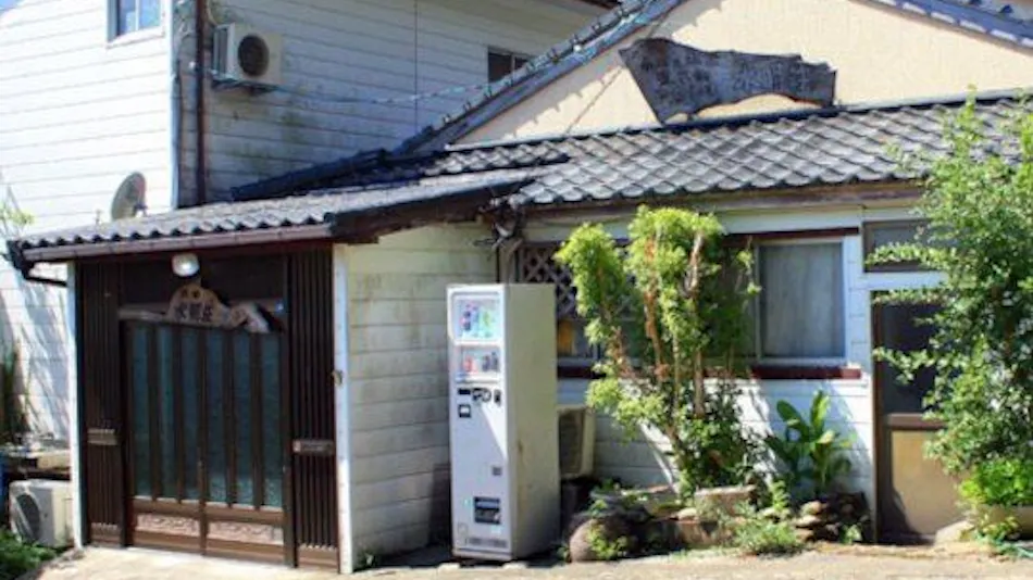 Minshuku Suimeisou