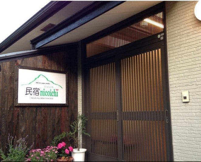 施設画像