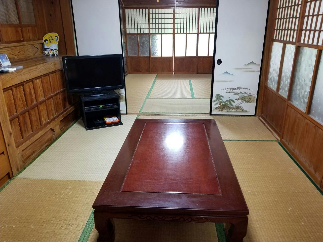 Traditional House Kaneya