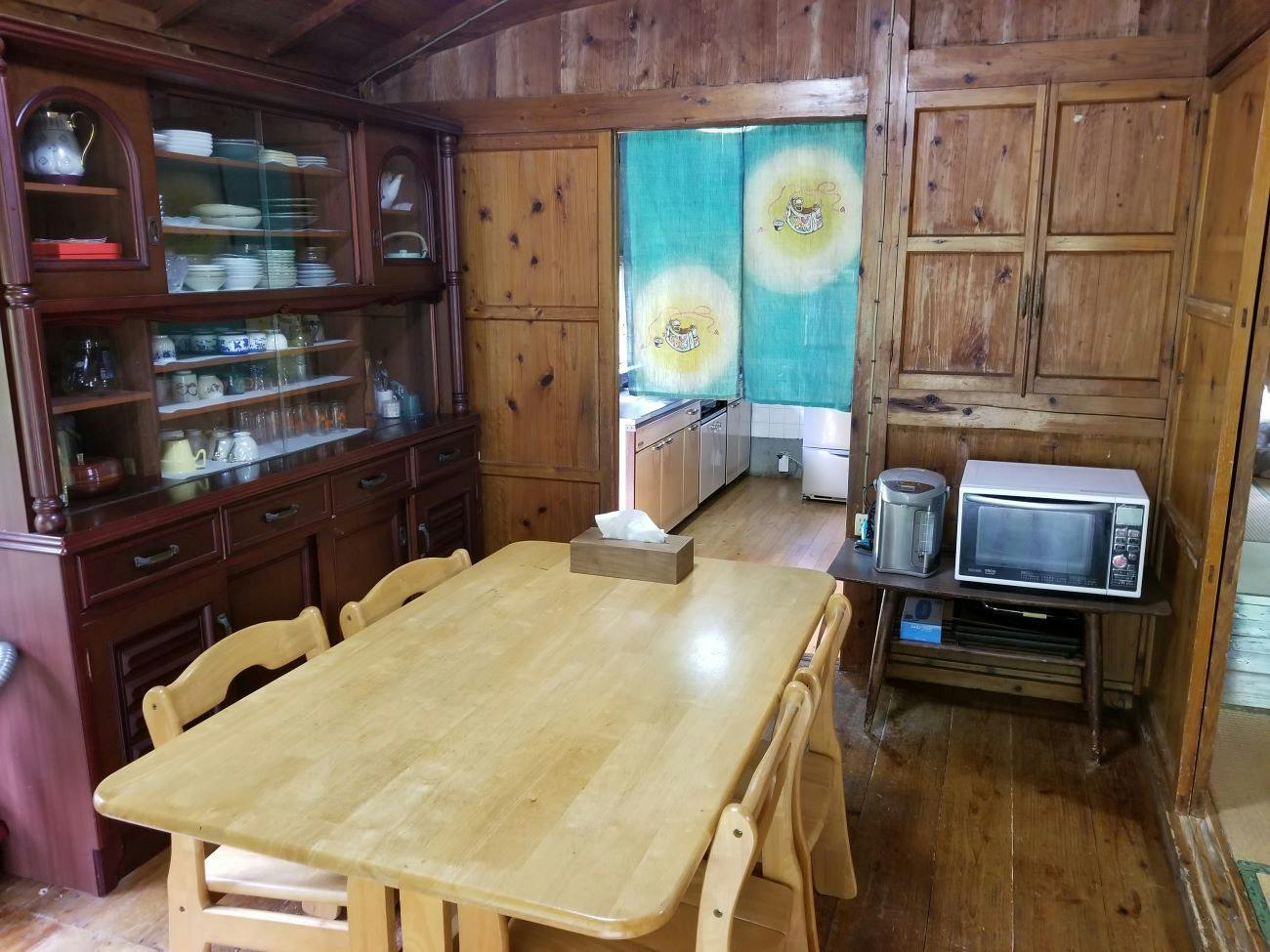 Traditional House Kaneya