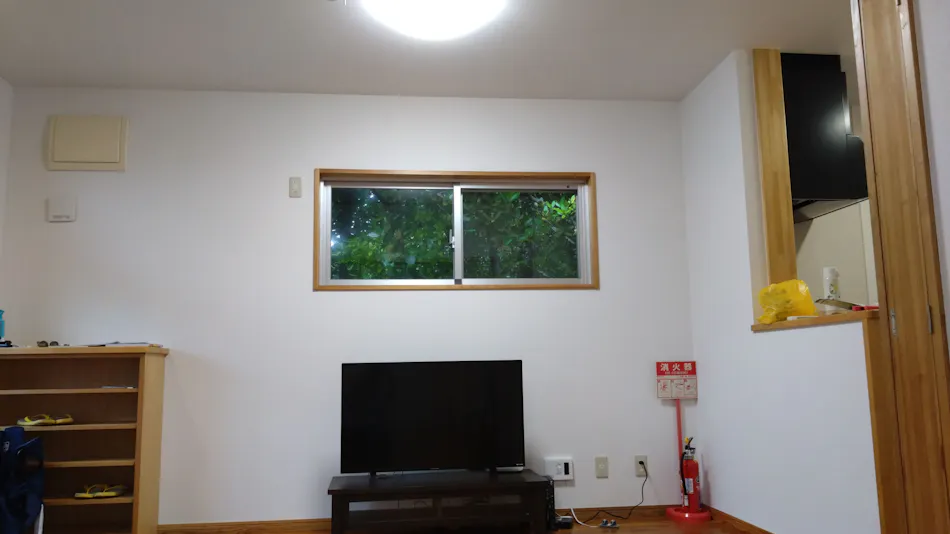 Traditional House Kaneya