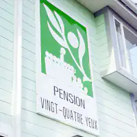 ยินดีต้อนรับสู่หมู่บ้านมะกอก Ban Quatre