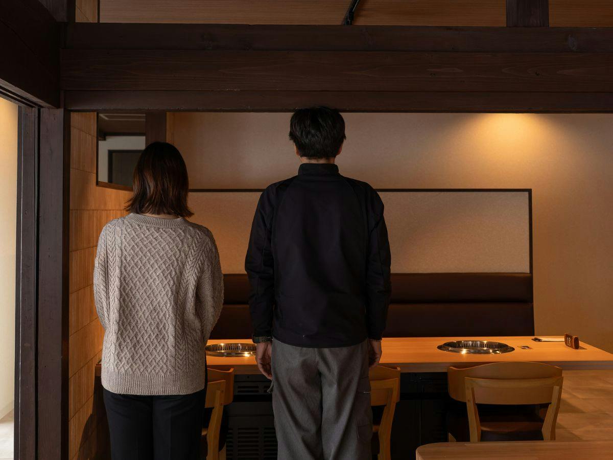 Ryokan Gizan