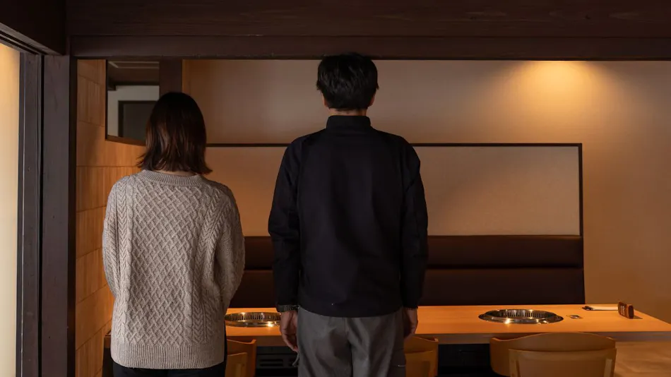 Ryokan Gizan