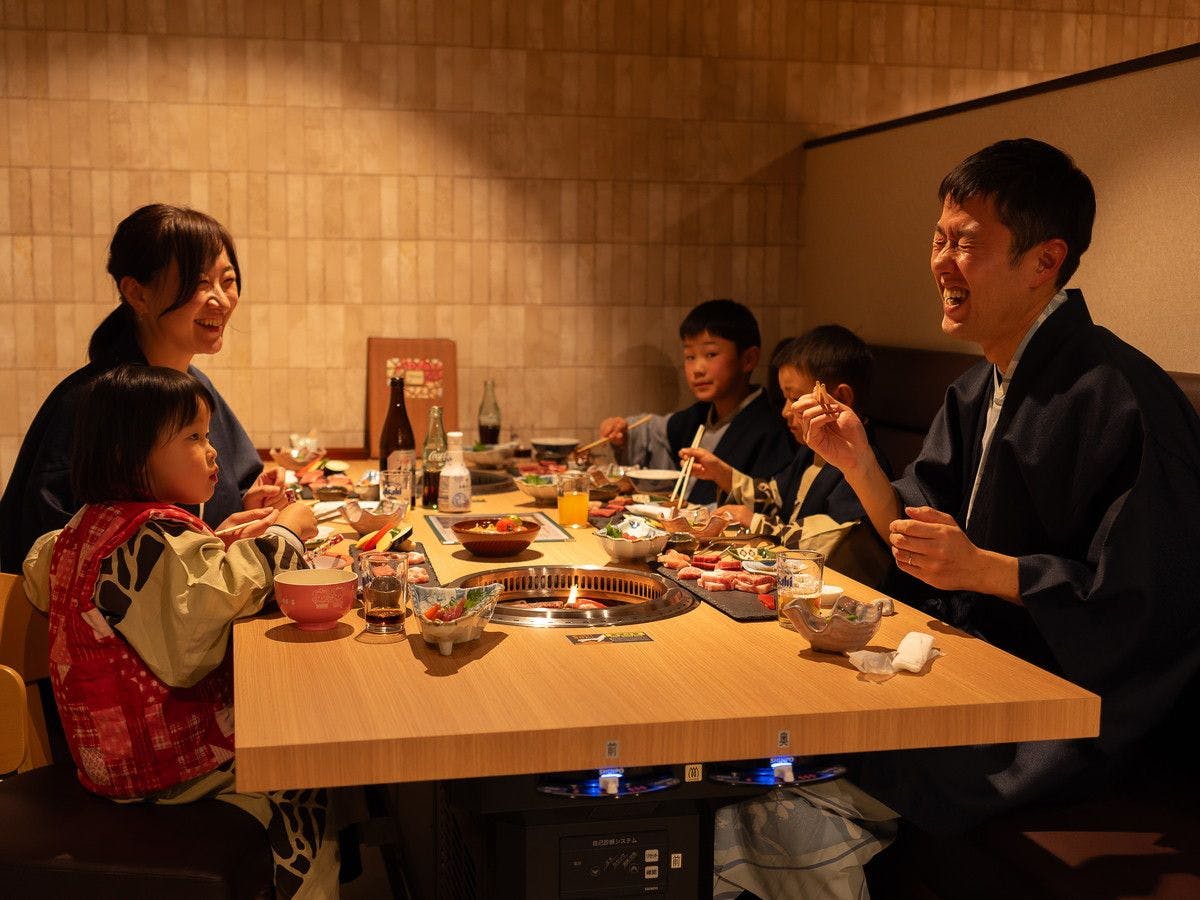 Ryokan Gizan