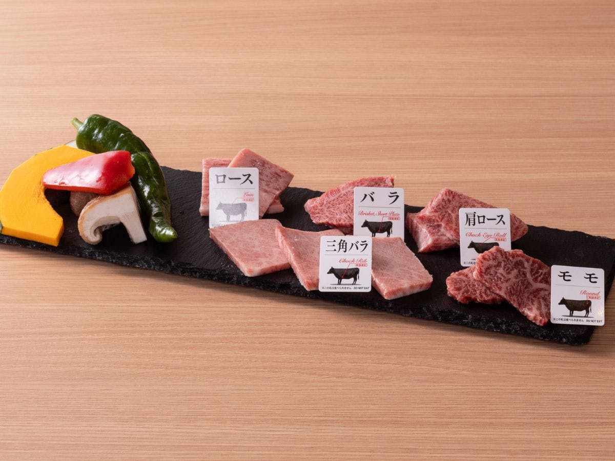 【อาหารเย็น】ชุดเปรียบเทียบเนื้อฮิดะเกรด A5