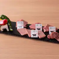 【อาหารเย็น】ชุดเปรียบเทียบเนื้อฮิดะเกรด A5