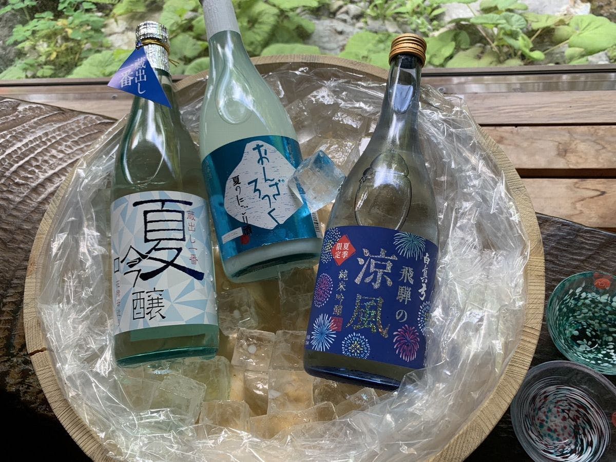 ลิ้มลองสาเกท้องถิ่น! สดชื่นกับฤดูร้อนที่ร้อนอบอ้าวด้วยสาเกญี่ปุ่น!