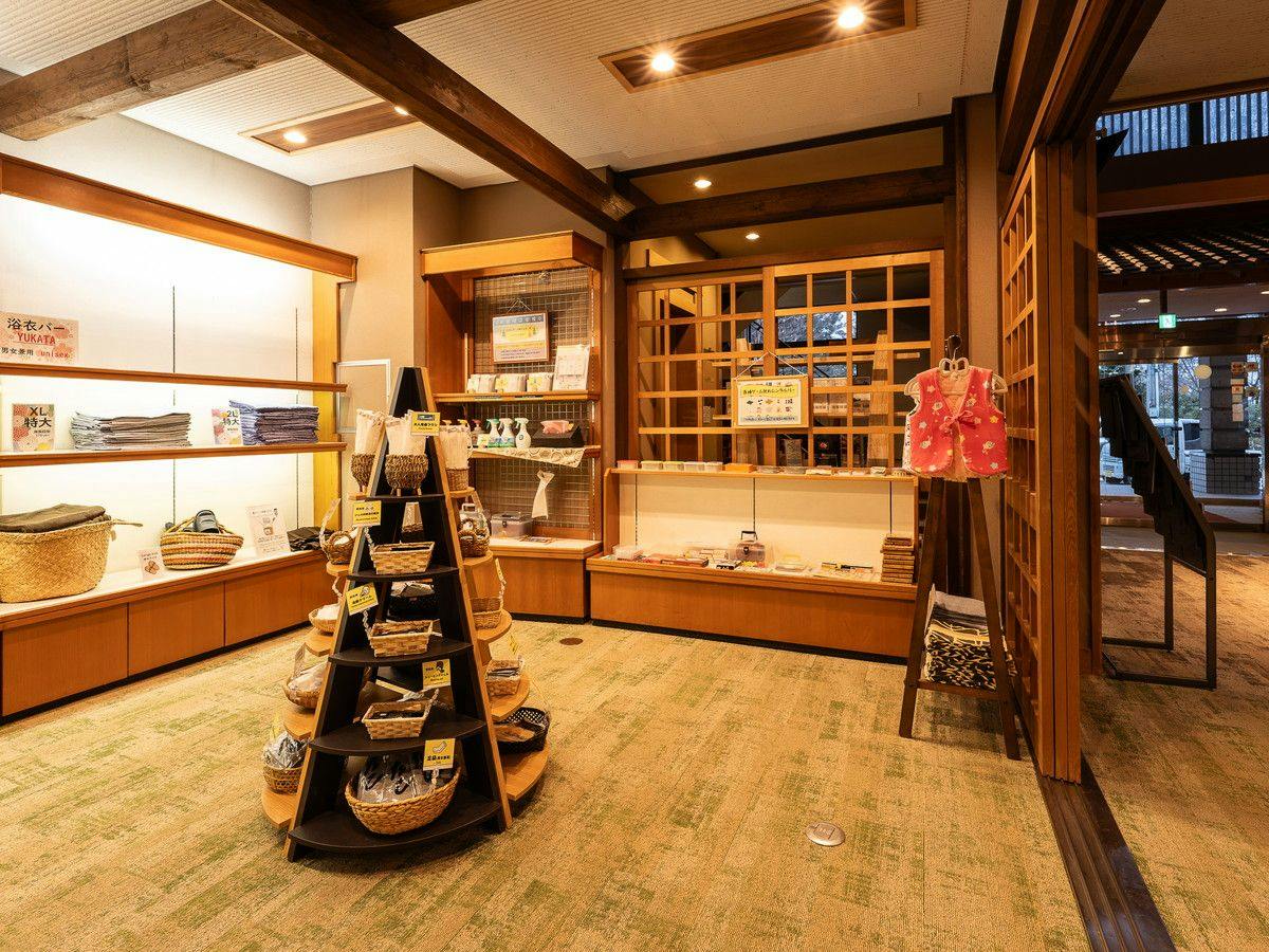 Ryokan Gizan