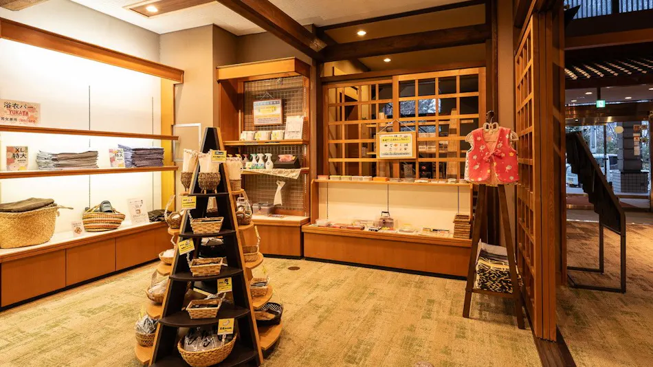 Ryokan Gizan