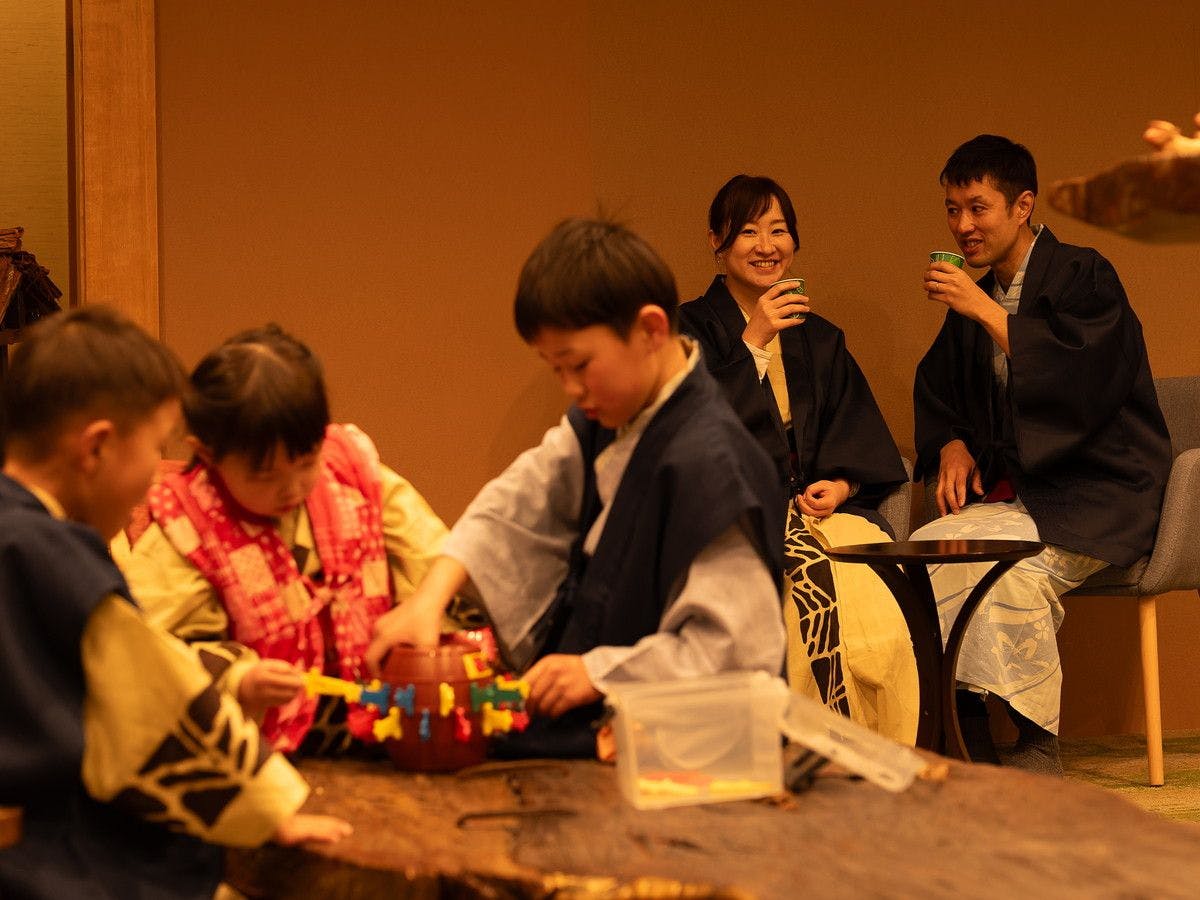 Ryokan Gizan