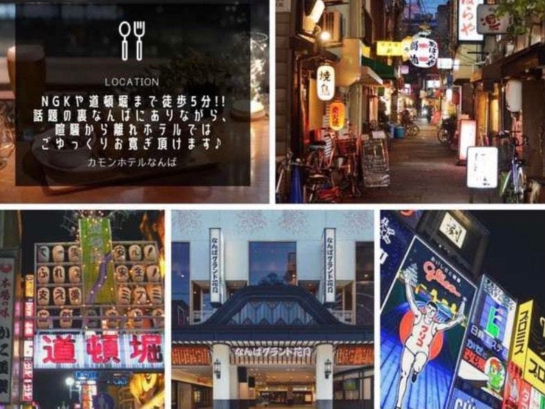 施設画像