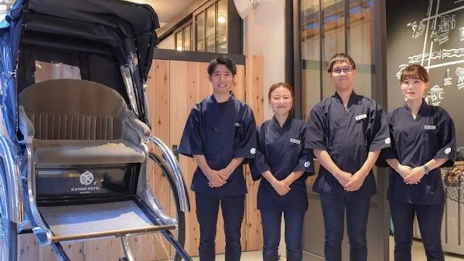 Come On Hotel Namba