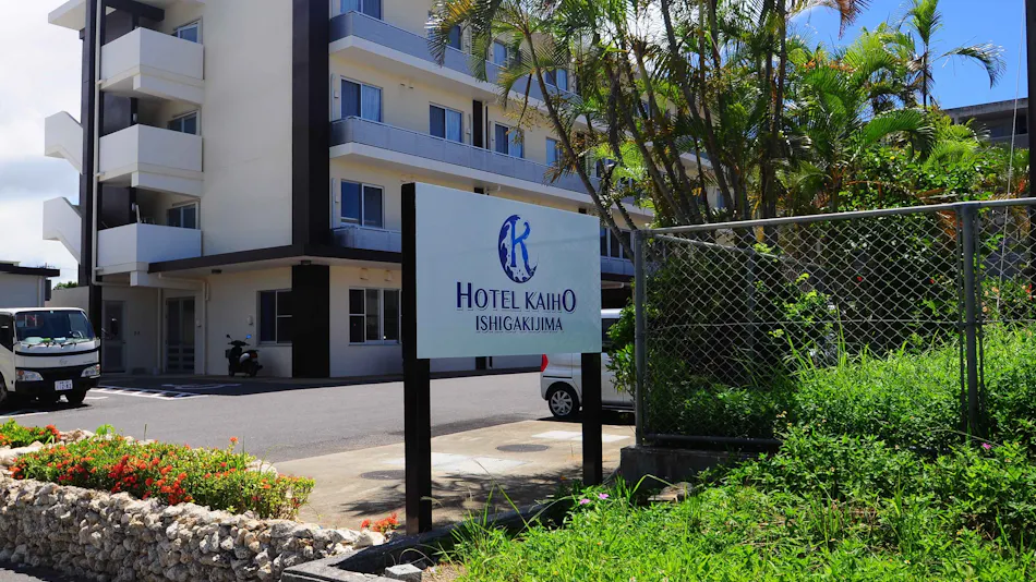 Hotel Kaibou Ishigaki Island