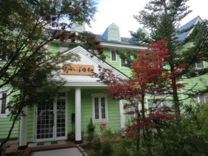 飛騨 高山 白川郷のペットokのお部屋 高級ホテル 旅館 お得に宿泊予約 Yahoo トラベル