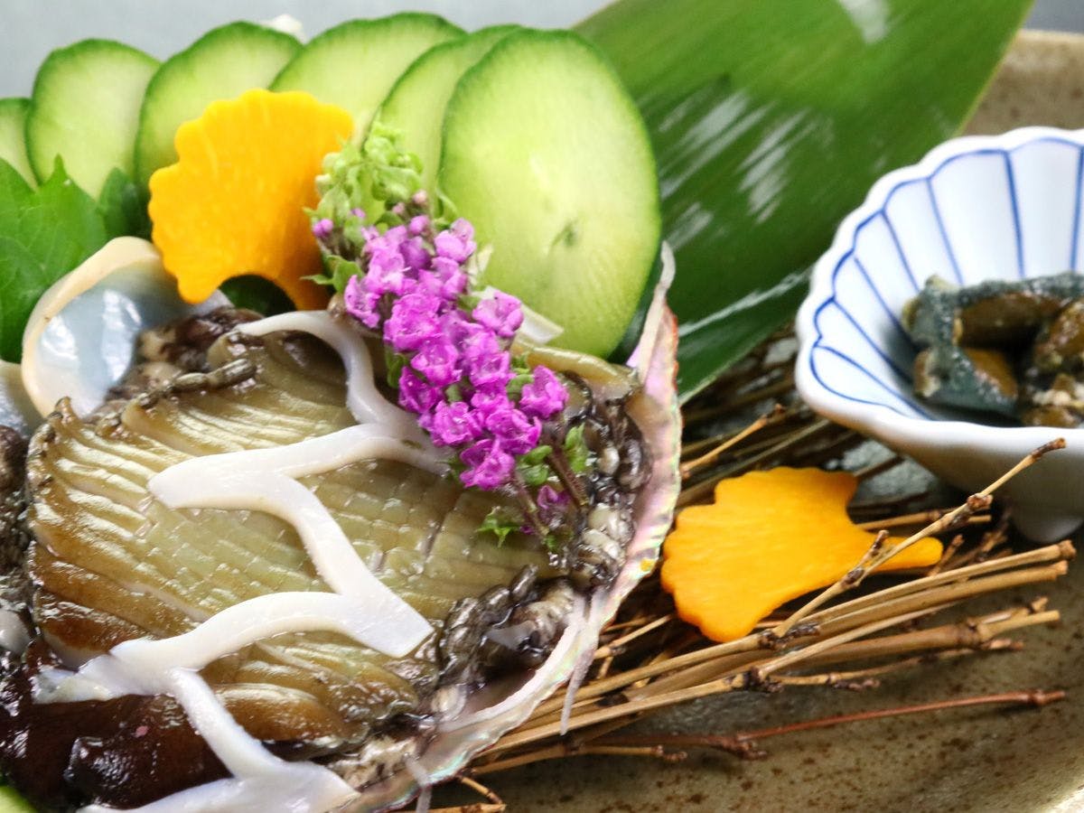 Onsen Yado Miho