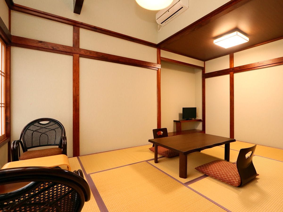 Onsen Yado Miho