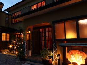 温泉宿　美浦