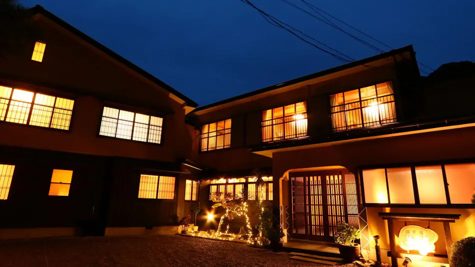 Onsen Yado Miho