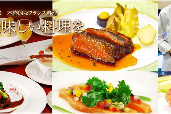 施設画像