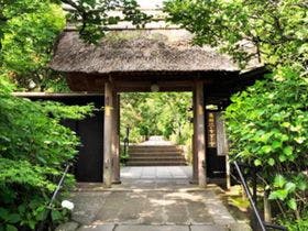 ダイヤモンド鎌倉別邸ソサエティ