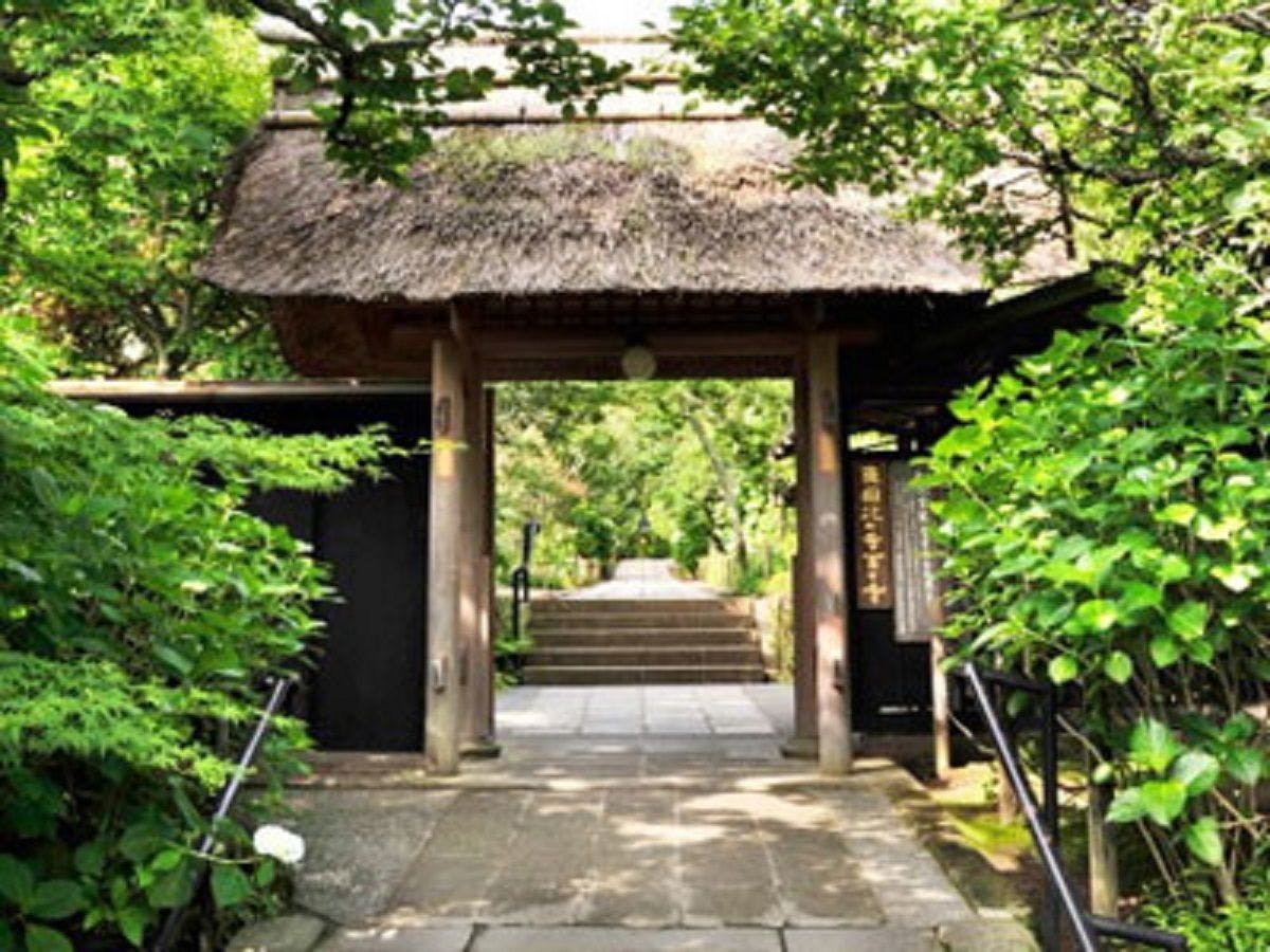 Diamond Kamakura Villa Society