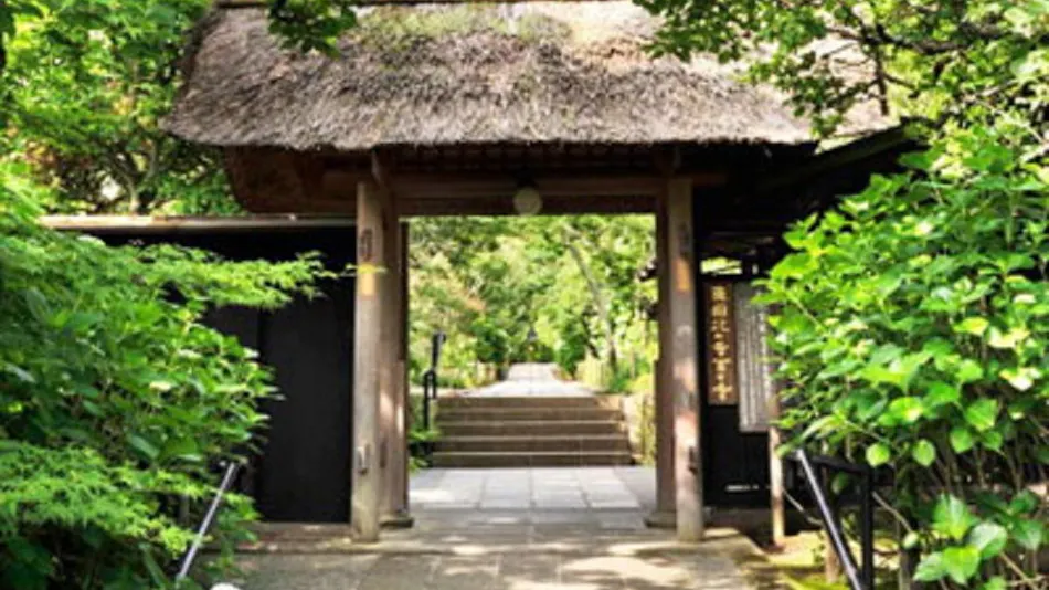Diamond Kamakura Villa Society