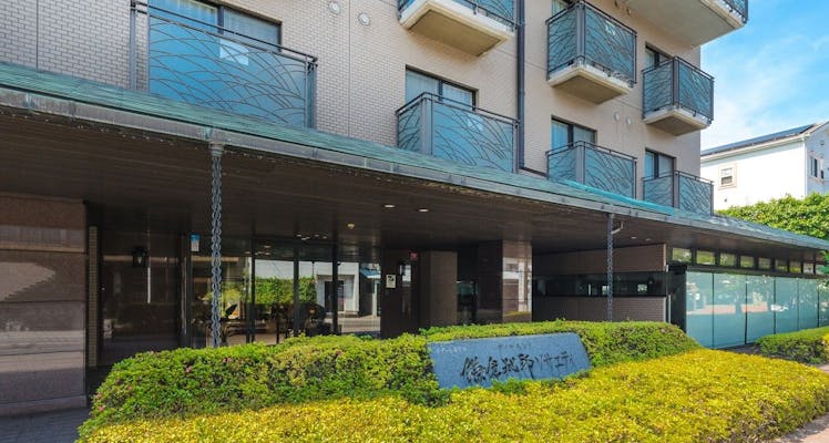 鎌倉市の喫煙のお部屋 おすすめホテル 旅館 お得に宿泊予約 Yahoo トラベル 鎌倉市の喫煙のお部屋 おすすめホテル 旅館 お得に宿泊予約 Yahoo トラベル