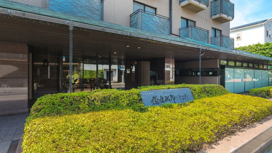 鎌倉市の喫煙のお部屋 カップル 夫婦におすすめのホテル 旅館 お得に宿泊予約 Yahoo トラベル 鎌倉市の喫煙のお部屋 カップル 夫婦におすすめのホテル 旅館 お得に宿泊予約 Yahoo トラベル