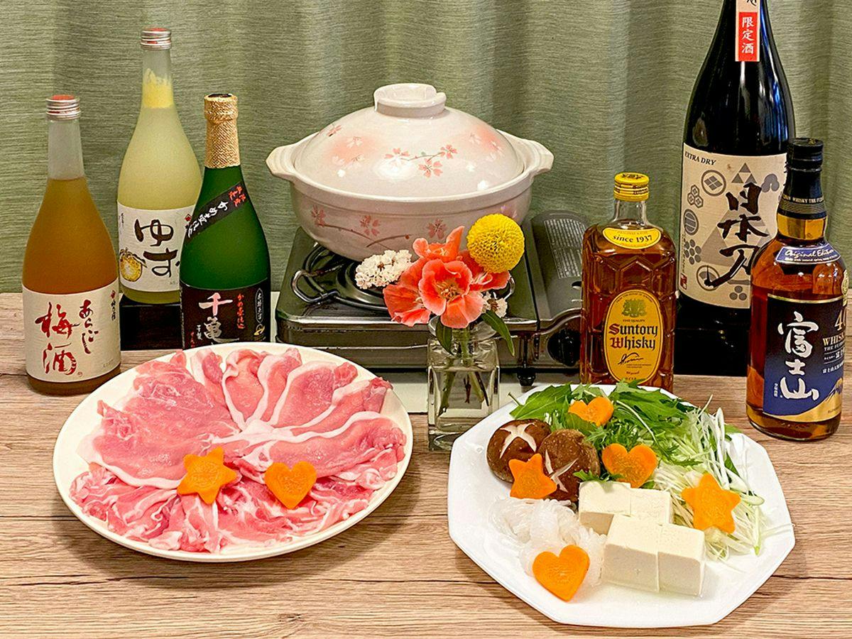 Gemstay Inn Hakone Ashinoko