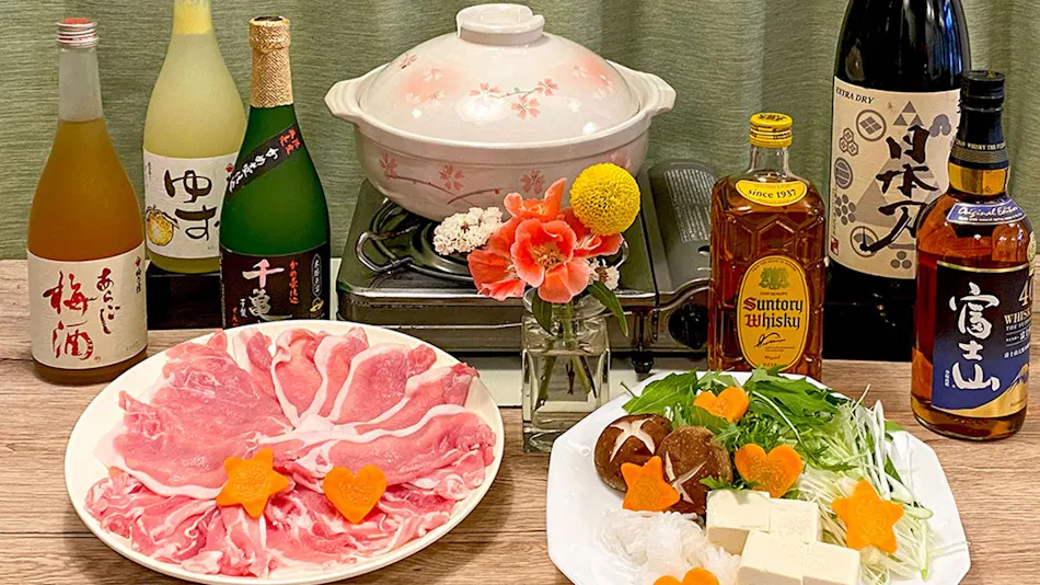 Gemstay Inn Hakone Ashinoko