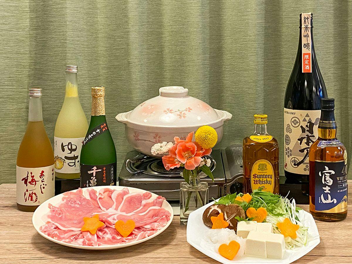 Gemstay Inn Hakone Ashinoko