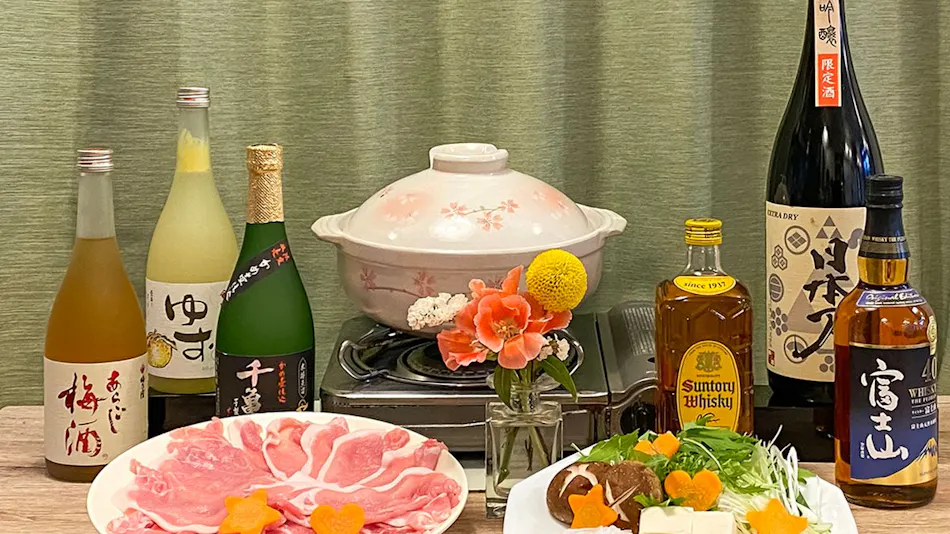 Gemstay Inn Hakone Ashinoko