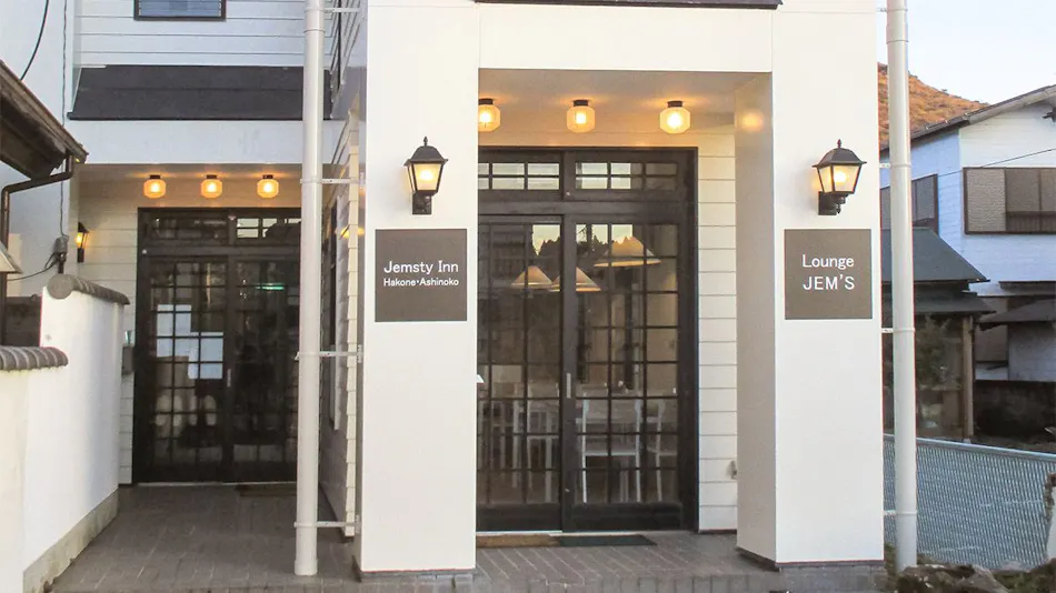 Gemstay Inn Hakone Ashinoko