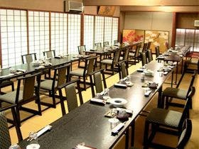 料理旅館　おく文