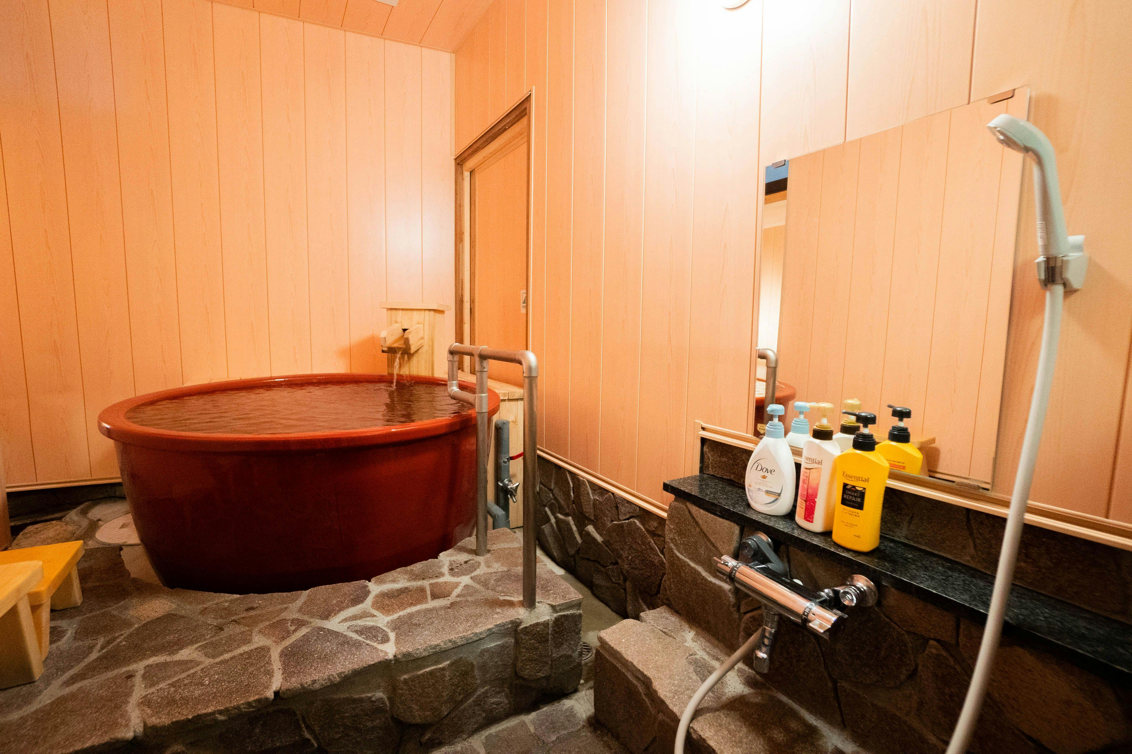 Hirata Inn