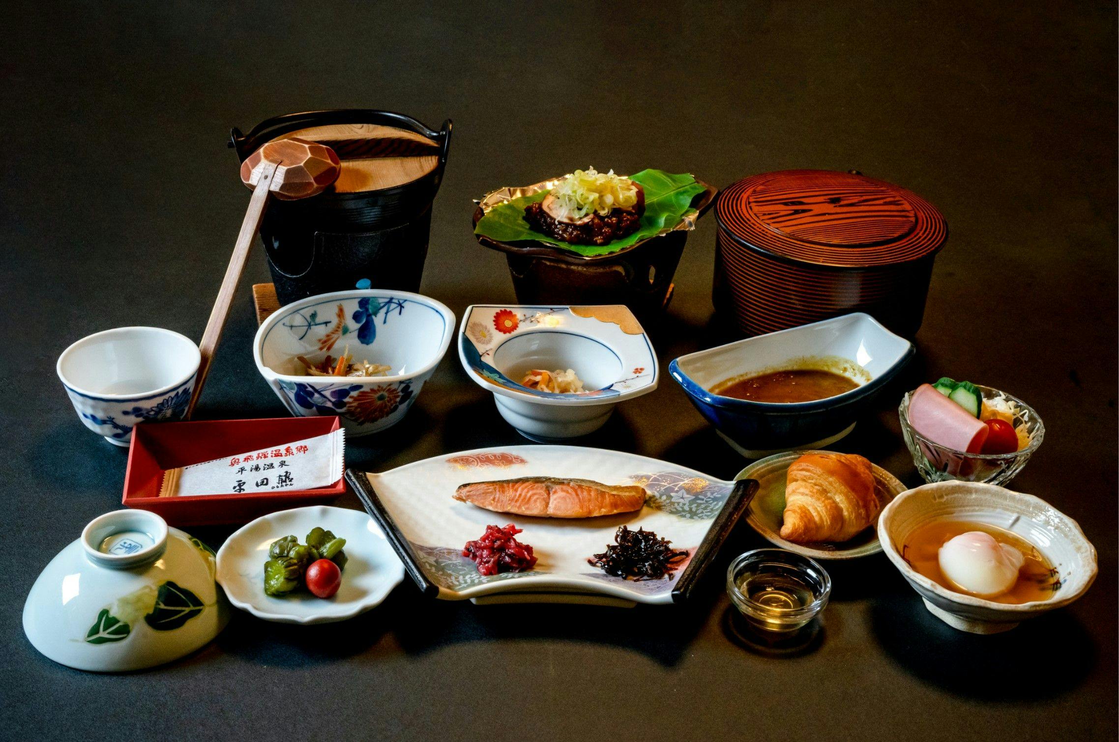 Hirata Inn