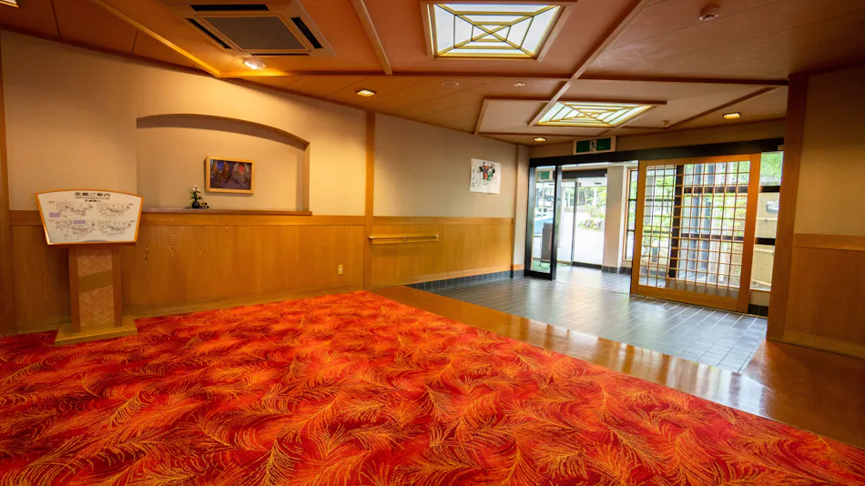 Hirata Inn