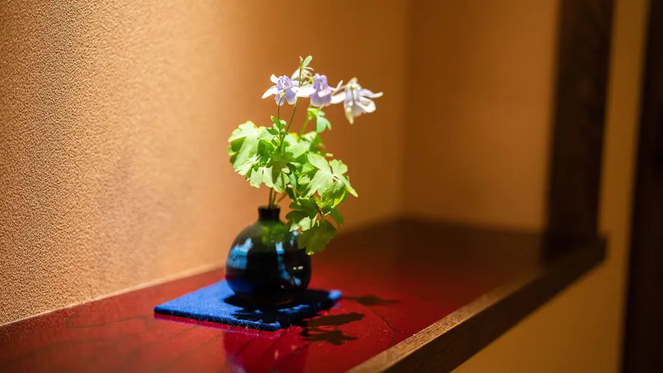Hirata Inn