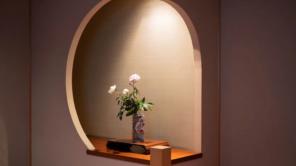 Hirata Inn