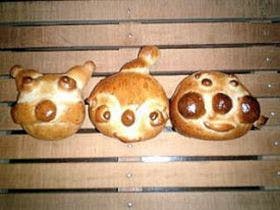 ペンション　アムール