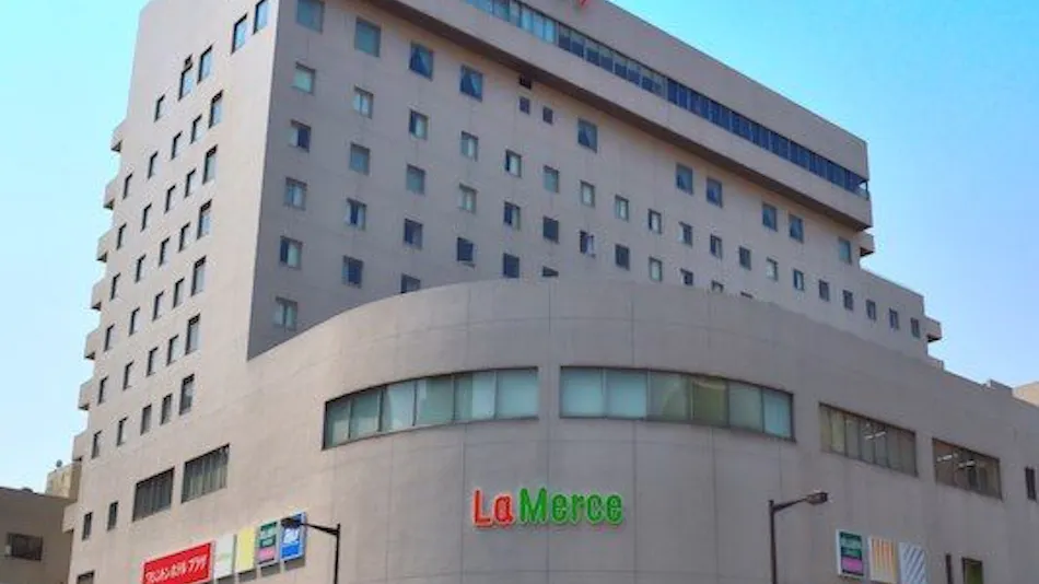 Takasaki Washington Hotel Plaza