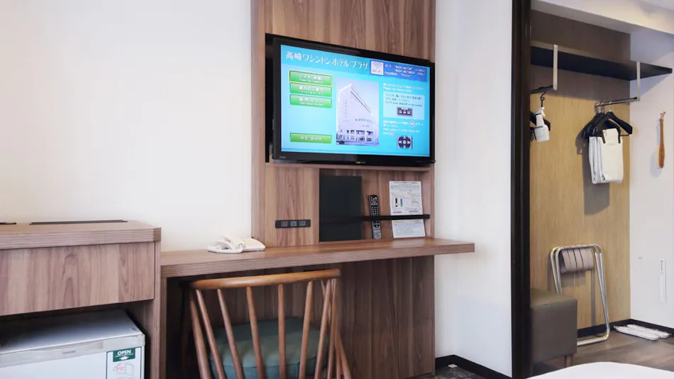 Takasaki Washington Hotel Plaza