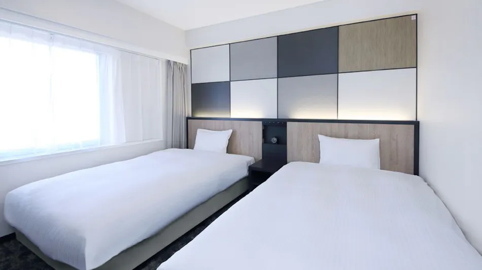 Takasaki Washington Hotel Plaza