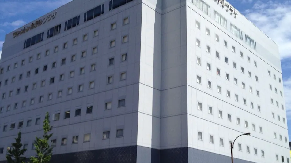 Yonago Washington Hotel Plaza
