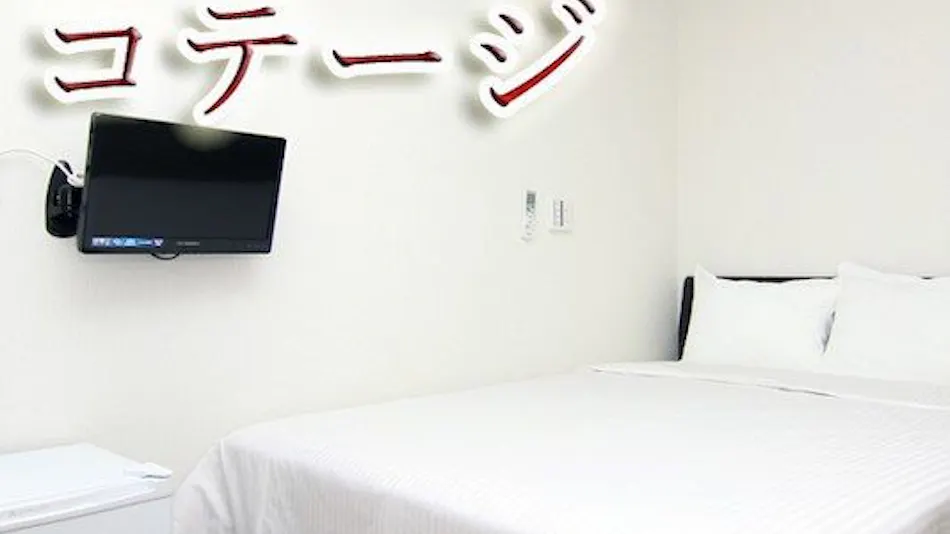 Ie Island Kokoro House